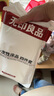 無印良品四件套旅行一次性床單被套罩枕套加厚酒店床上用品雙人款-郁金香 曬單實拍圖