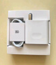華為88W原裝充電器套裝含1米6A數(shù)據(jù)線 適用P60Pro Mate60pro手機(jī)超級(jí)快充電腦蘋果iPhone15promax 曬單實(shí)拍圖