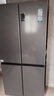 海爾（Haier）冰箱出品統(tǒng)帥560四開門十字對開門雙開539升大容量風(fēng)冷無霜新一級能效變頻Leader電冰箱 家電補(bǔ)貼 【海晶灰539升】大容量囤貨+干濕分儲+黑金凈化 曬單實拍圖