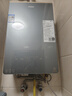 海爾（Haier）【KL7PRO靜音王】16升燃氣熱水器天然氣 AI降噪 5A一級恒溫【國家補貼15%】大水量省空間 以舊換新 曬單實(shí)拍圖