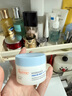 雅漾（Avene）恒潤保濕舒緩睡眠面膜50ml 長效保濕免洗涂抹面膜禮物 男女情人節(jié) 曬單實拍圖