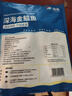 翔泰 海南金鯧魚(yú)凈重900g 2條裝  魚(yú)類(lèi)生鮮 火鍋食材 海鮮水產(chǎn) 中秋 曬單實(shí)拍圖