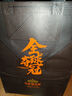 張?jiān)５诰糯洳丶壗獍偌{N268蛇龍珠干紅葡萄酒750ml禮盒  曬單實(shí)拍圖