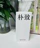 樸致  PURZEAL去屑止癢洗發(fā)水蓬松柔順洗發(fā)水深層去油清潔無硅油洗發(fā)露400ml 曬單實(shí)拍圖