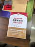 最高人民法院新民事訴訟法司法解釋理解與適用（上下冊） 曬單實(shí)拍圖
