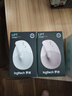 羅技（Logitech）Lift人體工學(xué)鼠標 垂直鼠標 小手鼠標 無(wú)線(xiàn)藍牙鼠標 3臺設備秒切換 帶Logi Bolt接收器 粉色 曬單實(shí)拍圖