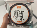金唐 霞浦紫菜100g  福建特產(chǎn) 海產(chǎn)干貨干貝海帶蝦皮蛋花煲湯涼拌食材 曬單實(shí)拍圖
