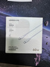 綠聯(lián)適用蘋(píng)果17/16/15充電線(xiàn)Type-C數據線(xiàn)雙頭PD60W快充ctoc車(chē)載iPhone17/16e/15ProMax平板iPad筆記本 曬單實(shí)拍圖