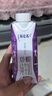 蒙牛特侖蘇A2β-酪蛋白純牛奶250ml*24盒  3.8g乳蛋白 中秋送禮盒裝 曬單實(shí)拍圖