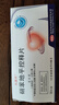 [久保平（jbp）]硝苯地平控釋片 30mg*30片 5盒裝 曬單實(shí)拍圖