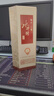 永豐牌北京二鍋頭金獎(jiǎng)小方瓶清香型白酒出口小方瓶紅標(biāo)42度500ml*6瓶 曬單實(shí)拍圖