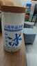 農紀元 白冰糖單晶冰糖1.2kg罐裝【一級】鹵菜炒糖色燉甜品 曬單實拍圖