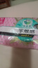 樂(lè )而雅花王【老爸抽檢】零觸感超絲薄日用衛生巾25cm30片姨媽巾京東自營(yíng) 曬單實(shí)拍圖