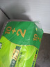 心相印有芯卷紙 卷筒紙 云感柔膚 4層110g*12卷 柔韌親膚 衛生紙 提裝 曬單實(shí)拍圖