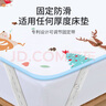童葵（tongkui）嬰兒隔尿墊大號可洗防水床單透氣寶寶兒童防尿床墊藍鹿200*230cm 曬單實(shí)拍圖