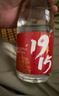 京東京造 正道1915 53度 清香型白酒475ml*6 杏花村 汾味白酒 口糧酒 曬單實(shí)拍圖
