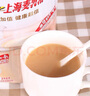 福養生麥乳精上海老牌子樂(lè )口福800g罐裝沖飲早餐70后懷舊老味道可可粉 麥乳精800g（贈雀巢杯+304勺） 曬單實(shí)拍圖