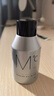 蒙度士（MdoC）亮膚保濕彈潤(rùn)水乳三合一150ml（秋冬面霜潤(rùn)膚乳男士護(hù)膚抗皺緊致) 曬單實(shí)拍圖
