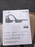 韶音（SHOKZ）【李現(xiàn)同款】OpenRun Air S803骨傳導(dǎo)耳機(jī)開(kāi)放式掛耳無(wú)線藍(lán)牙耳機(jī)防水運(yùn)動(dòng)跑步長(zhǎng)續(xù)航運(yùn)動(dòng)耳機(jī) 石墨黑-京倉(cāng) 快至當(dāng)/次日達(dá) 曬單實(shí)拍圖