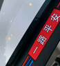 映紅 汽車(chē)后視鏡擋雨板雨眉遮雨板反光鏡倒后鏡倒車(chē)鏡防雨晴雨擋通用型 2020款后視鏡雨眉 一路平安【一對(duì)裝】 曬單實(shí)拍圖