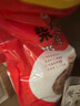柴火大院 五常生態(tài)香米 五常大米 20斤 (東北大米 十公斤) 曬單實(shí)拍圖