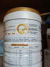 合生元（BIOSTIME）派星 學(xué)齡前兒童奶粉 自護力4段(3歲或以上)DHA 700g 乳橋蛋白 曬單實(shí)拍圖