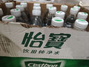 怡寶 飲用水 純凈水555ml*24瓶 整箱裝 曬單實(shí)拍圖
