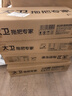 大衛掃把簸箕套裝巨能裝加密大梳齒軟毛磨尖工藝掃地笤帚畚箕F2 曬單實(shí)拍圖