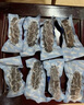 京東京造大連冷凍即食海參 凈重2kg 32-45只 遼刺參量販裝禮盒 曬單實拍圖