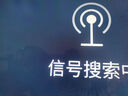 東芝電視55Z500QF 55英寸 Mini LED控光 144Hz 3+128GB 火箭炮音響 4K超清 以舊換新家電國家補貼 曬單實(shí)拍圖