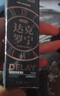 隨機君延時(shí)噴霧劑達克羅寧男用乳軟膏持久不射士遲濕巾時(shí)間神油印度可口 曬單實(shí)拍圖