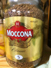 摩可納(Moccona) 荷蘭進(jìn)口 經(jīng)典5號(hào)中度烘焙凍干速溶咖啡 400g 400g 曬單實(shí)拍圖