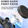 枝聽【次日達(dá)】無線藍(lán)牙耳機(jī)話務(wù)員專用客服耳麥電銷外呼帶話筒手機(jī)降噪頭戴式學(xué)生網(wǎng)課音樂直播耳機(jī) 典雅黑藍(lán)牙耳機(jī) L型無線藍(lán)牙話務(wù) 曬單實(shí)拍圖