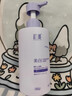初蔓兒童美白身體乳3-6-12保濕止癢干性疹濕秋冬潤膚滋潤補水干燥皮膚 【兒童專(zhuān)研】木蘭身體乳600ml 【冠軍推薦】?jì)和眢w乳T(mén)OP榜第1名 曬單實(shí)拍圖