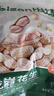 比比贊（BIBIZAN）龍巖花生蒜香味500g/袋 每日堅(jiān)果炒貨帶殼干果小吃下酒休閑零食品 曬單實(shí)拍圖