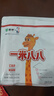 蒙牛一米八八【NBA聯(lián)名】兒童成長奶粉CBP賴氨酸高鈣3-15歲300g袋裝 曬單實拍圖
