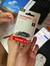 閃迪（SanDisk）64GB USB3.2 U盤(pán) CZ550黑色 讀速100MB/s 安全加密 數據恢復 學(xué)習辦公電腦車(chē)載 高速大容量?jì)?yōu)盤(pán) 曬單實(shí)拍圖