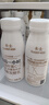 卡士（CLASSY.KISS）餐后一小時(shí)250g*6瓶雙歧桿菌C-I低溫酸奶風(fēng)味發(fā)酵乳 曬單實(shí)拍圖