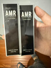 阿姿美爾 AMR男士素顏霜遮瑕提亮膚色修顏面霜乳液50g護膚品情人節(jié)送男友 素顏霜2支 曬單實拍圖