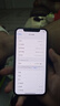 Apple iPhone 11 Pro 二手手機 國行5.8寸 蘋(píng)果11Pro 全網(wǎng)通 二手蘋(píng)果手機 暗夜綠 64G 曬單實(shí)拍圖