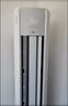TCL空調 新一級能效 真省電SE柜機 節能空調冷暖 客廳立式大風(fēng)量圓柱型家用空調 以舊換新國家補貼 3匹 一級能效 真省電SE柜機 曬單實(shí)拍圖