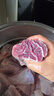 HUADONG 澳洲Teys進(jìn)口原切金錢腱凈重2斤 燉煮食材【真原切】 曬單實拍圖