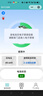 比亞迪電動(dòng)車(chē)鋰電池48V24Ah BYD二輪鋰電池 雅迪愛(ài)瑪臺鈴電池 曬單實(shí)拍圖