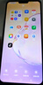 金立（Gionee）X20promax 全新八核128GB超薄智能手機(jī)百元大屏學(xué)生老年專用手機(jī)電競(jìng)游戲雙卡雙待安卓長(zhǎng)續(xù)航 藍(lán)色 曬單實(shí)拍圖