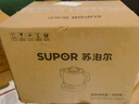 蘇泊爾（SUPOR）4L煎藥壺中藥壺電砂鍋養(yǎng)生壺煎藥煲藥膳兩用全自動家用智能預(yù)約600W變頻煎煮陶瓷分體式SW-40Y09 曬單實拍圖