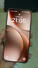 OPPO Find X9 Pro 16GB+512GB 絨砂鈦 哈蘇2億長焦鏡頭 7500mAh 5G旗艦手機【孫穎莎同款】 曬單實拍圖