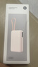小米（MI）【3C認證】自帶線(xiàn)充電寶10000 67W 淺咖色65W自充 可上飛機/火車(chē) 可充手機平板筆記本耳機 曬單實(shí)拍圖