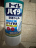 花王（KAO）馬桶清潔劑500ml 進(jìn)口潔廁靈廁所清洗液強力除臭去污垢去尿堿黃漬 曬單實(shí)拍圖