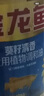 金龍魚 食用油 葵花籽清香型調(diào)和油5L （新老包裝隨機發(fā)貨） 曬單實拍圖