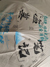 八海鳥(niǎo)24骨全自動(dòng)晴雨兩用傘三折遮陽(yáng)防曬女防紫外線(xiàn)大號便攜 曬單實(shí)拍圖
